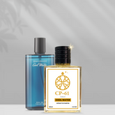 Inspired by David 0ff Cool W@ter Perfume ( Worn by Aksh@y Kum@r ) Unisex